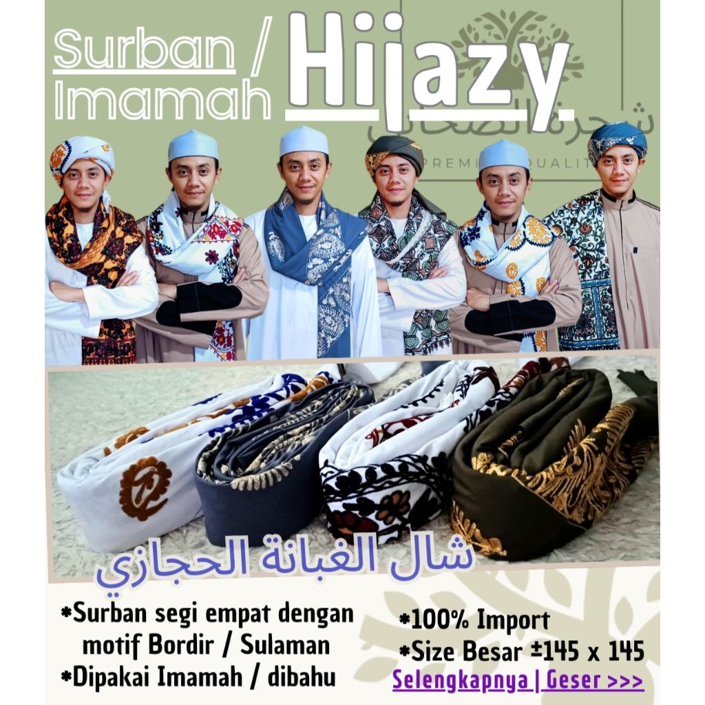 Ghabana / Surban Imamah Sulaman / Imamah Hijazy / Imamah Makkawi / Surban Persegi