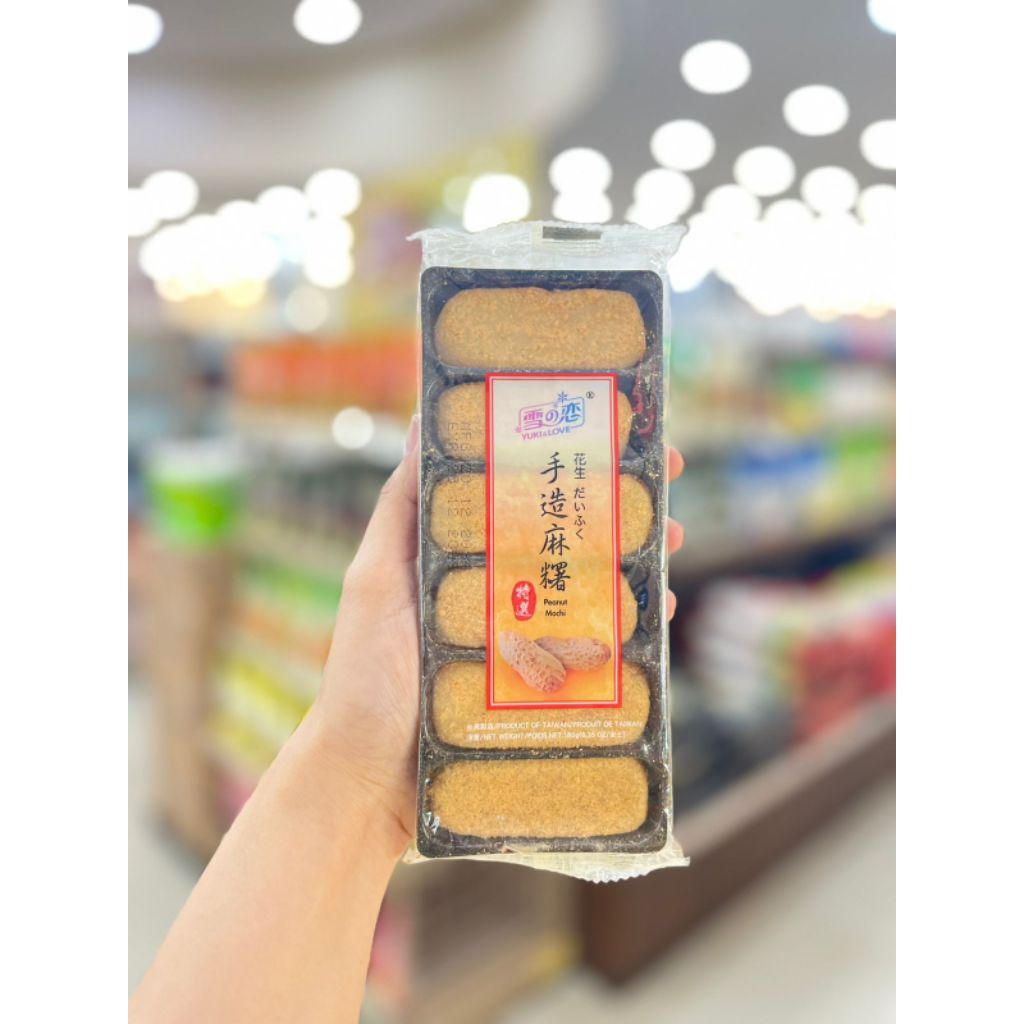 

Y&L PEANUT MOCHI PACK 180G