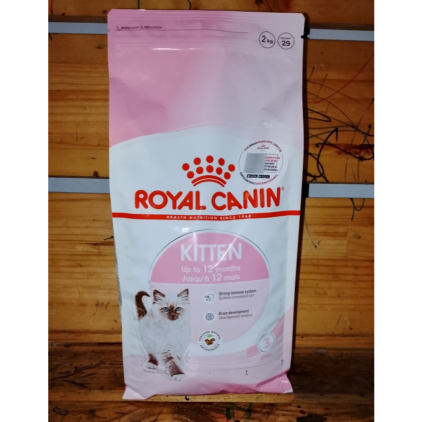 Royal Canin Kitten 2 Kg