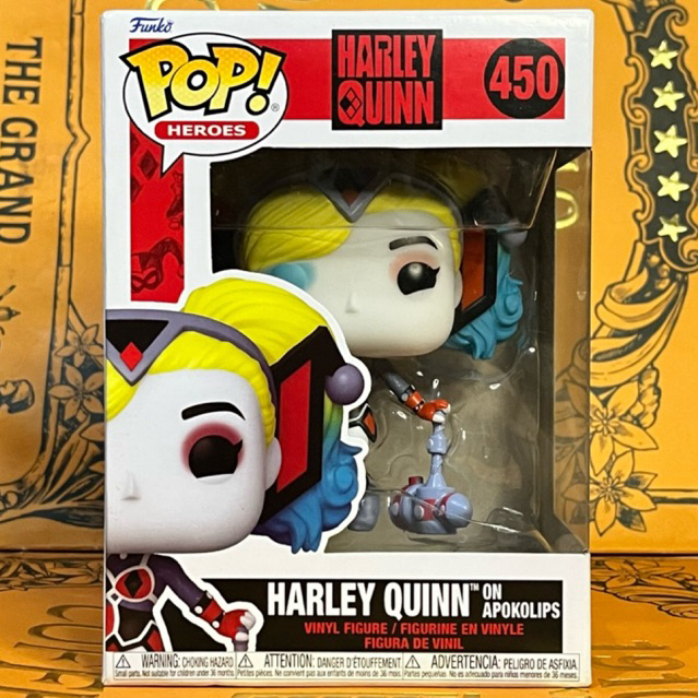 Funko Pop DC Heroes: Harley Quinn - Harley Quinn on Apokolips #450