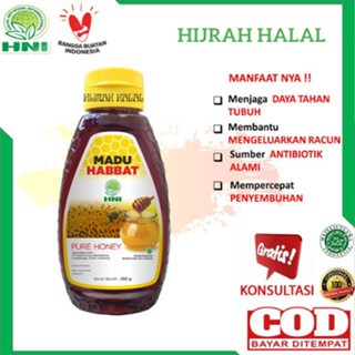 

Madu Multiflora Madu Hitam Madu Habbat Madu SJ Multifungsi Multivitamin