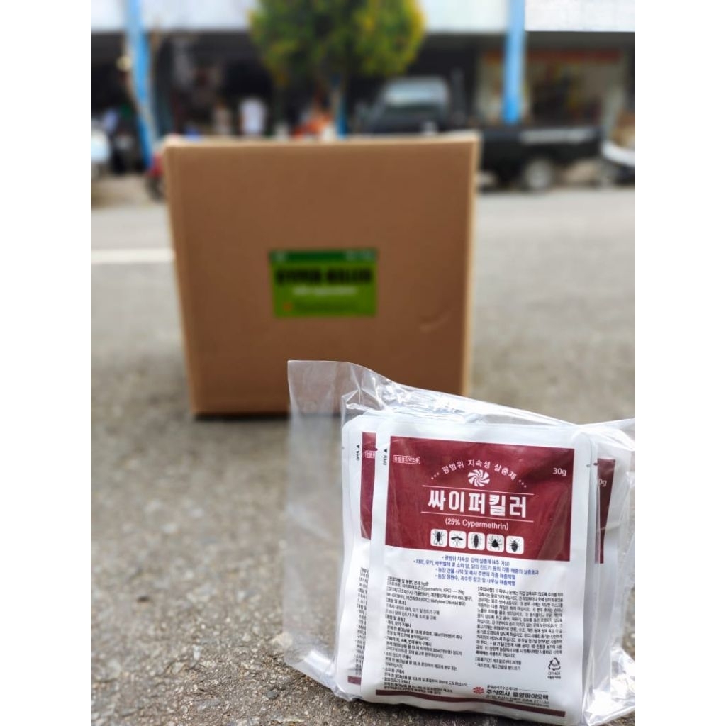 Cyperkiller Racun Serangga CYPERKILLER 25 WP 30g original