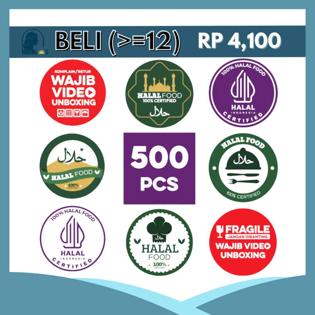 

500 Pcs Stiker Bulat HALAL WAJIB UNBOXING Untuk Kemasan Produk & Keamanan Konsumen ST001