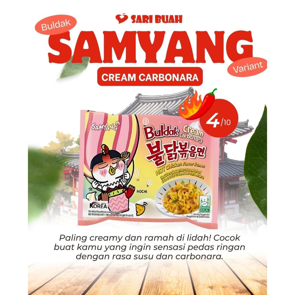 

Samyang Cream Carbonara 140gr