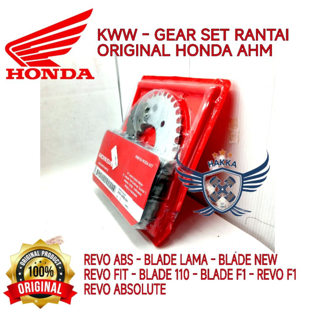 KWW ORIGINAL GEAR SET RANTAI HONDA REVO ABSOLUTE, GEAR SET RANTAI HONDA BLADE LAMA, GEAR SET RANTAI 