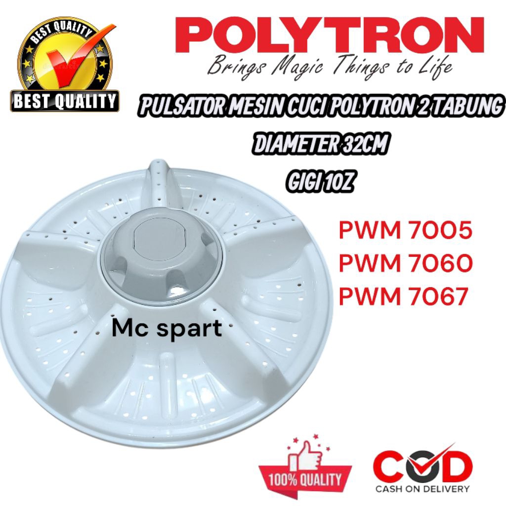 PULSATOR POLYTRON PRIMADONA PWM 7005 PWM 7060 PWM 7067 DIAMETER 32CM PUTIH ABU