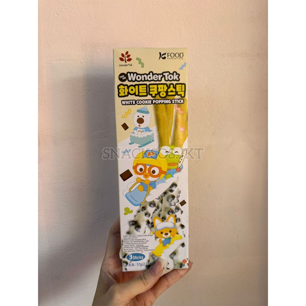 

RAON PORORO WONDERTOK WHITE COOKIE POPPING STICK PEPERO KOREA 57G