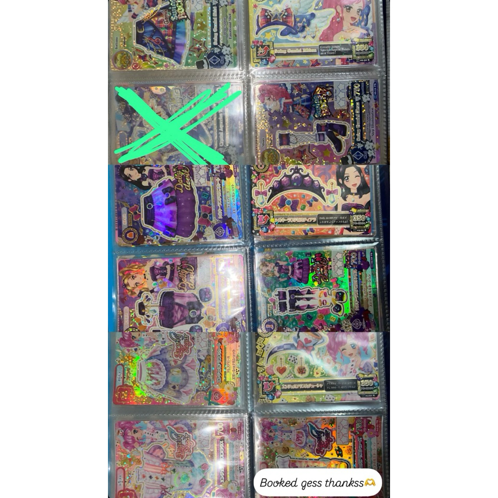 [BOOKED] Aikatsu Gemini