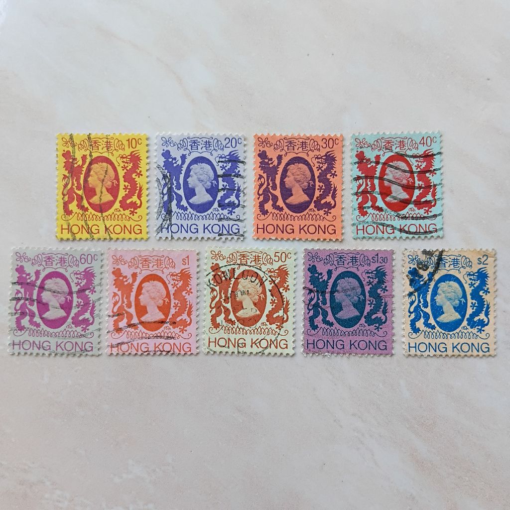 

Perangko Prangko Jadul Hongkong Seri Queen Elizabeth II 1982 9 Pcs - YN2663