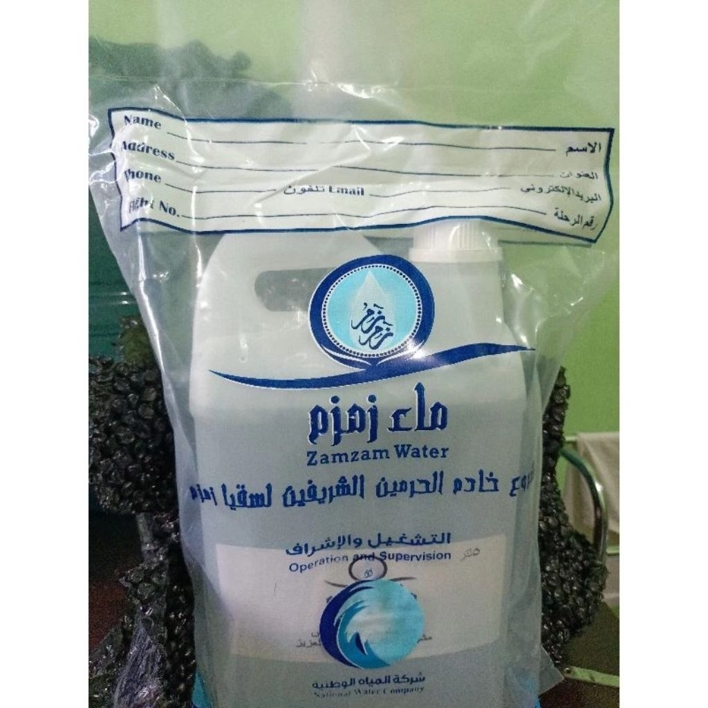 

Air zam zam kemasan jerigen 5 liter asli tanpa campuran