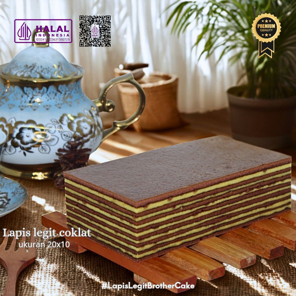 

LAPIS LEGIT COKLAT WISMAN PREMIUM QUALITY 20x10cm