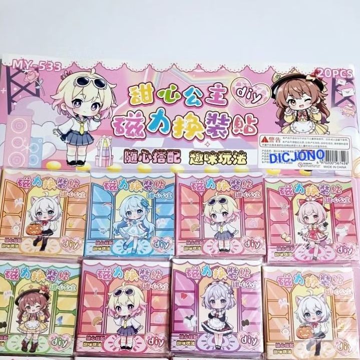 Mainan DIY Bongkar Pasang ( BP ) Magnet Girl Mini