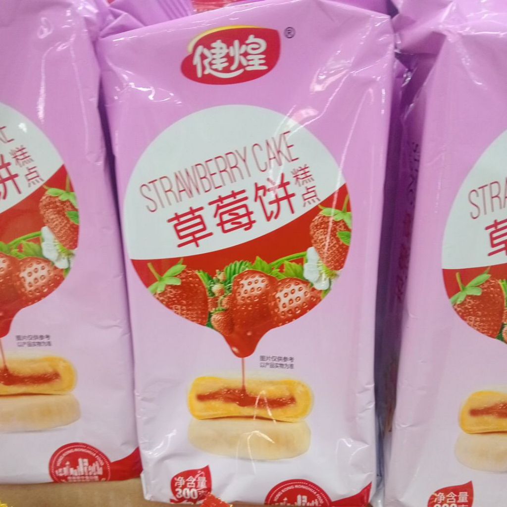 

GPJ Strawberry Cake 300g