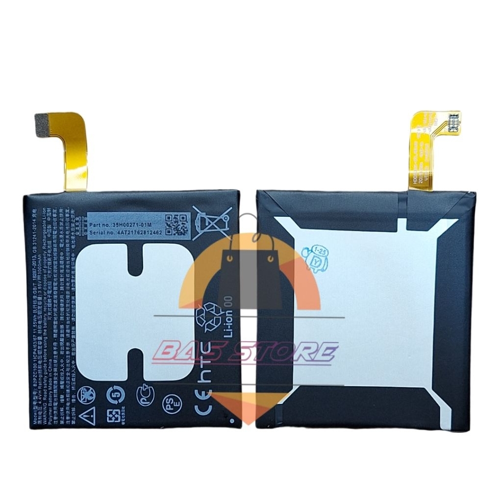 BATRE BATERAI HTC U11 B2PZC100 BATTERY