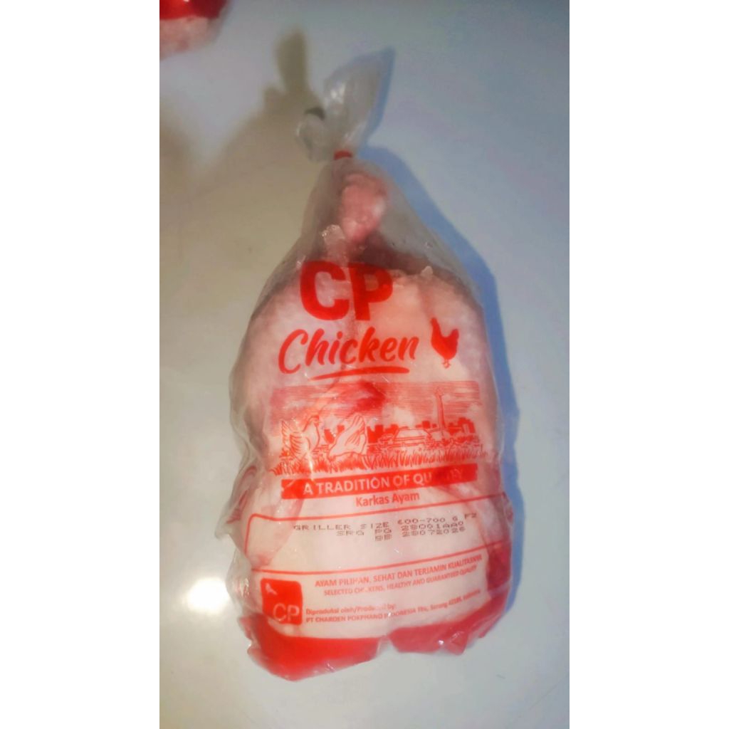 

Ayam Karkas UK 600gr