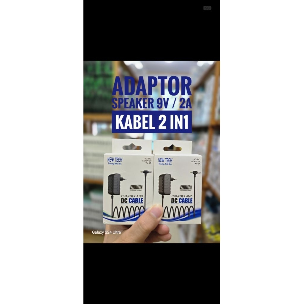 ADAPTOR SPEAKER 9V /2A KABEL 2 IN 1