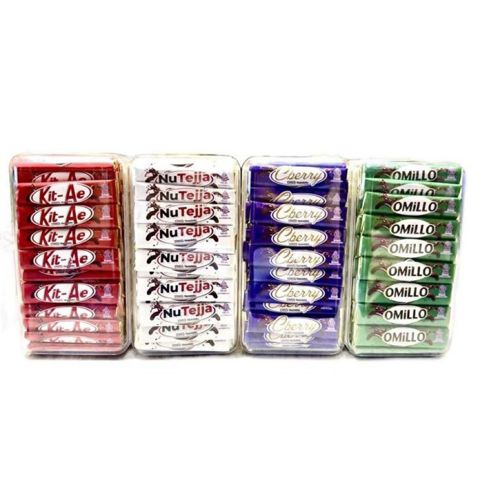 

PAKET USAHA COKLAT STIK ISI 96pcs