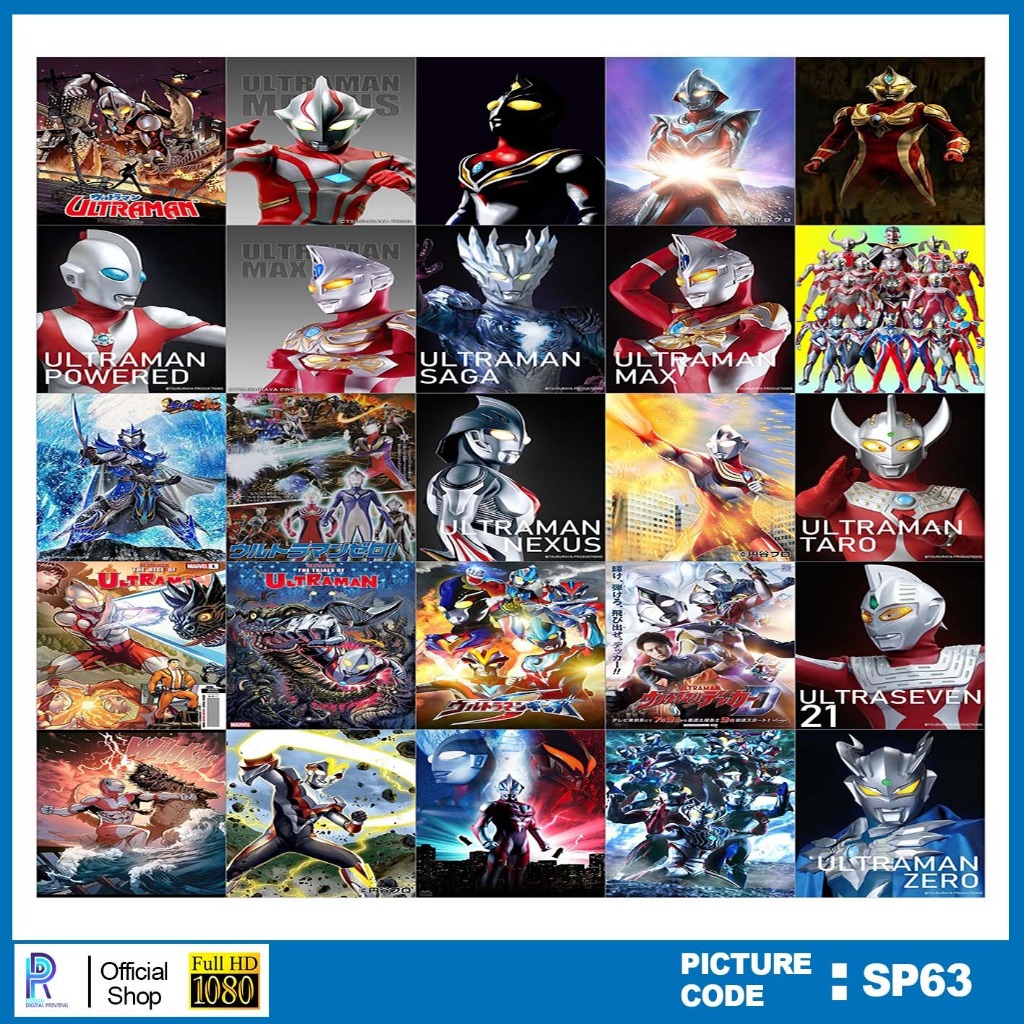 

STIKER ULTRAMEN , STICKER ULTRAMEN , PAKET STIKER ULTRAMEN PER 25 PCS , KODE SP63