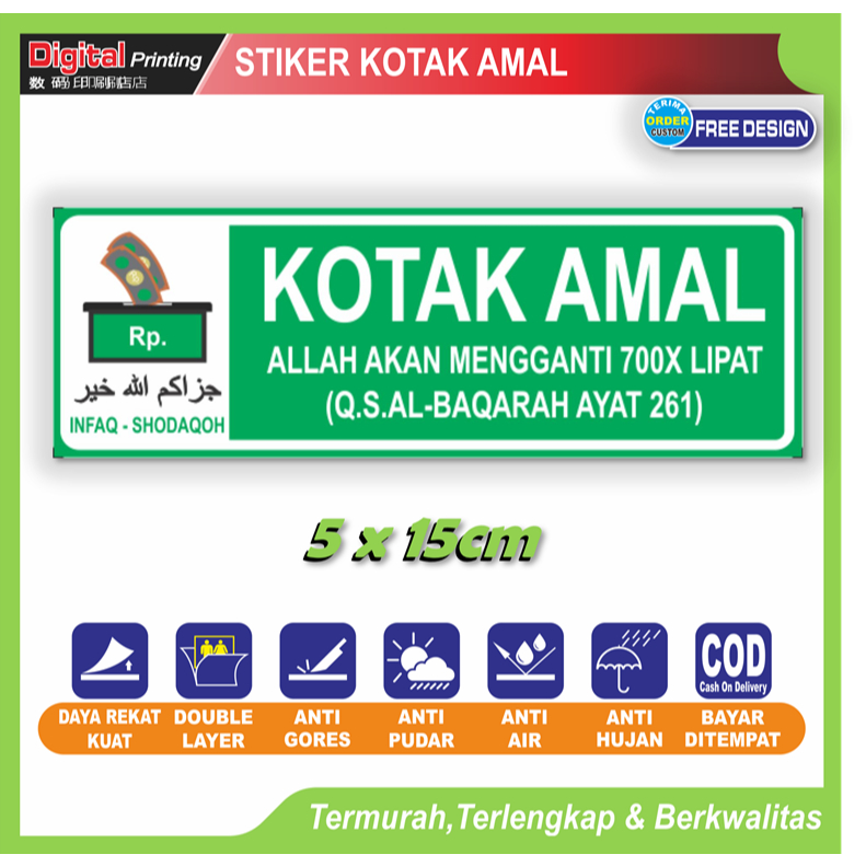 

Stiker kotak amal tempat uang infak sodaqoh sticker identitas penyimpanan dana