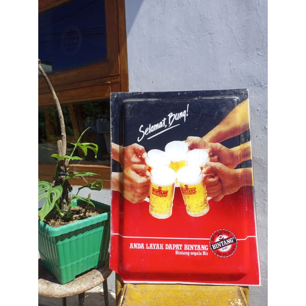 iklan jadul bintang lawas vintage