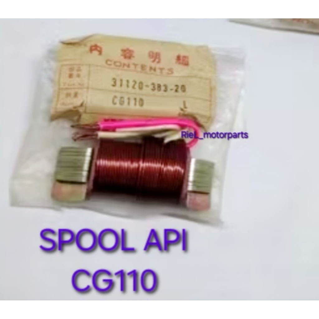 Spool Api (IWT) CG100 / CG 110 spul sepul CDI pengapian IWATA
