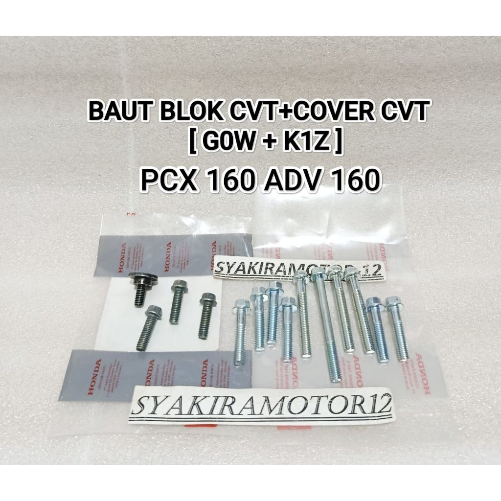 BAUT BLOK CVT + COVER CVT HONDA [ G0W + K1Z ] PCX 160 ADV 160 BAUD FLENGBOL HIGH QUALITY