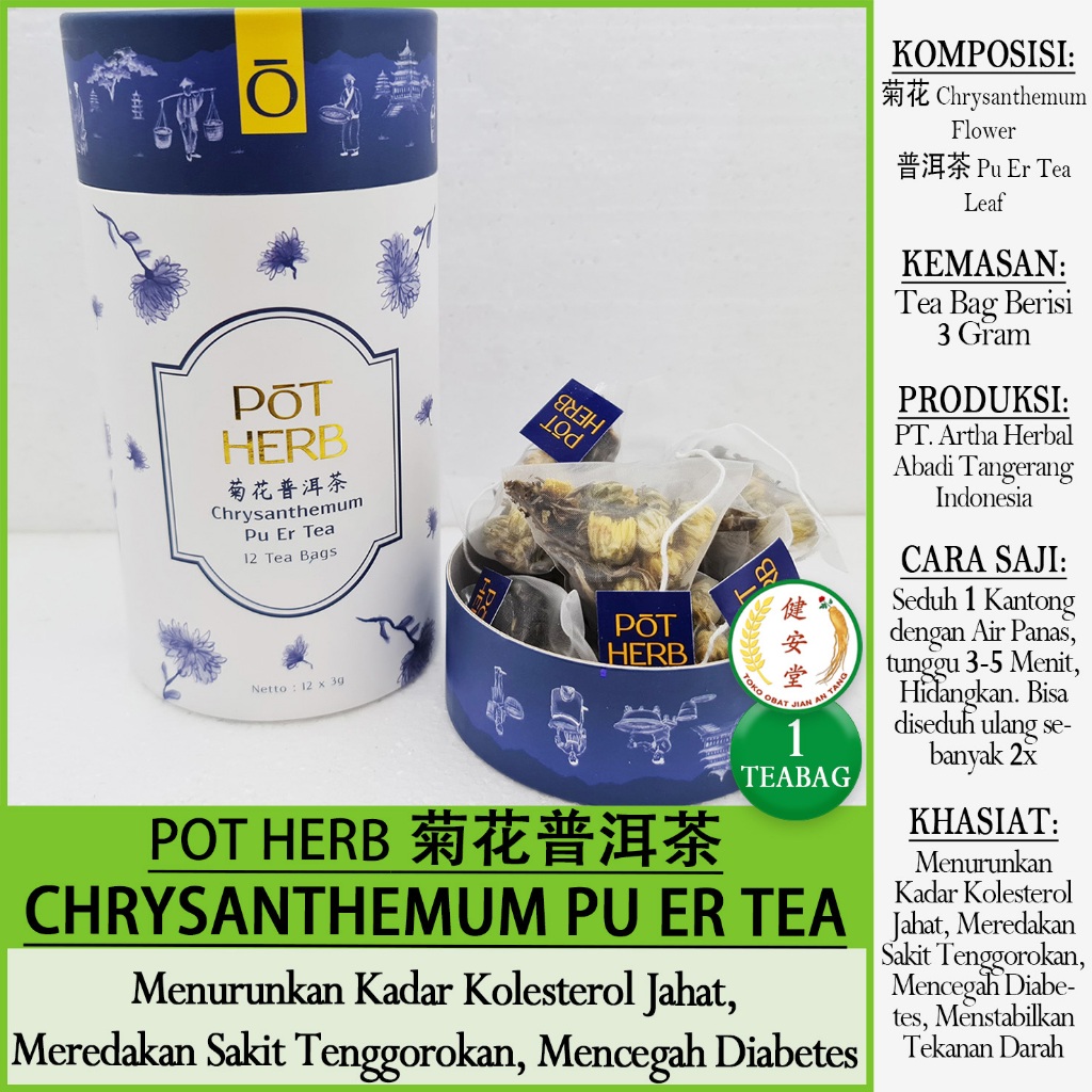 

POT HERB TEA - CHRYSANTHEMUM PU ER - DETOX - JASMINE - OOLONG - GREEN TEA [12 Tea Bag]