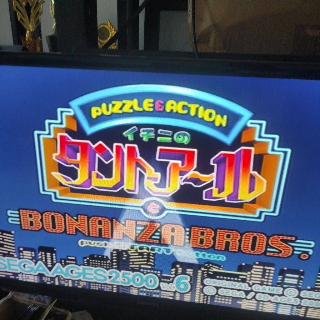 Kaset Cd Ps2 Original Sega Ages