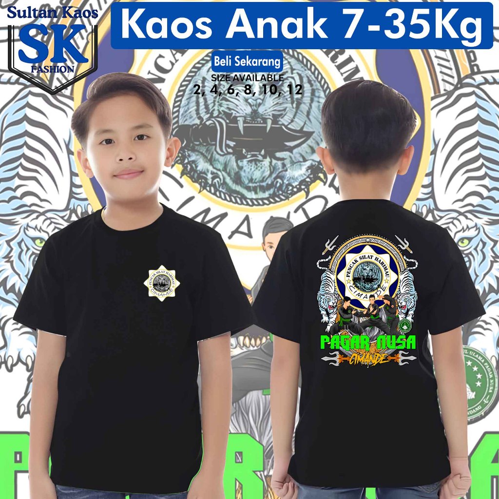 KAOS ANAK - KAOS SABLON PRINT PAGAR NUSA CIMANDE - KAOS DISTRO PENCAK SILAT ANAK