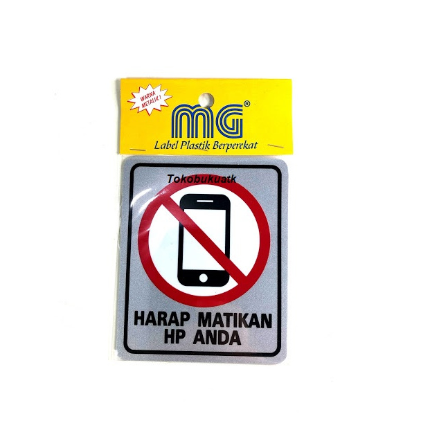 

Sticker tulisan HARAP MATIKAN HP ANDA