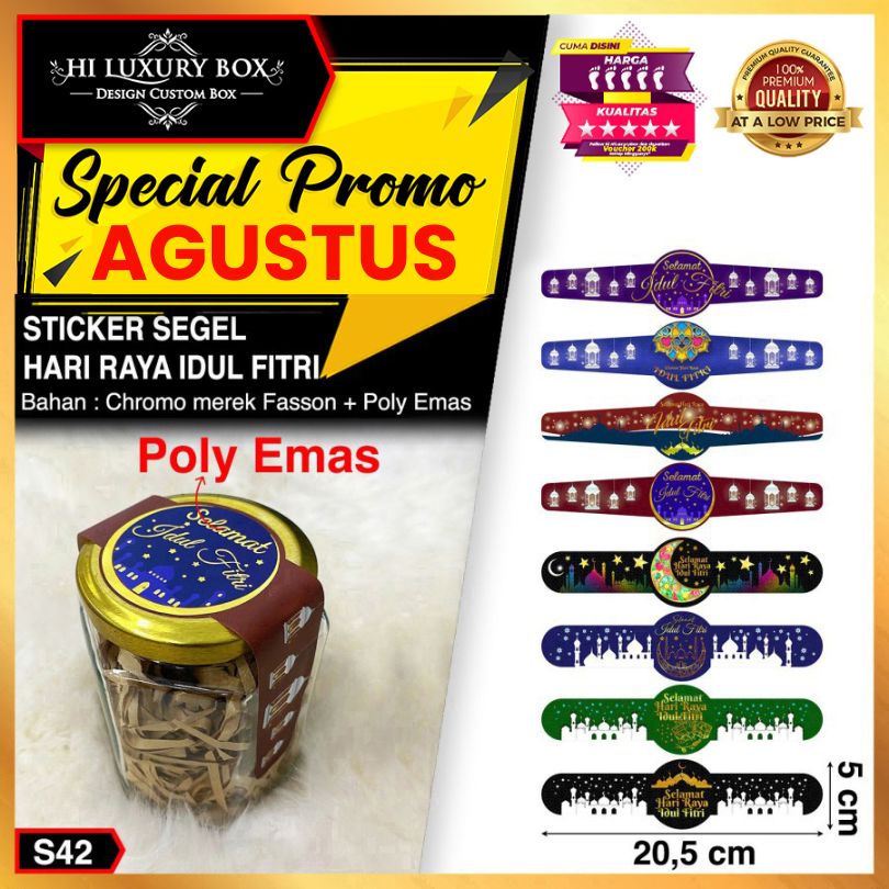 

Sticker|Sticker Murah|Sticker Idul Fitri|Sticker Lebaran|S42