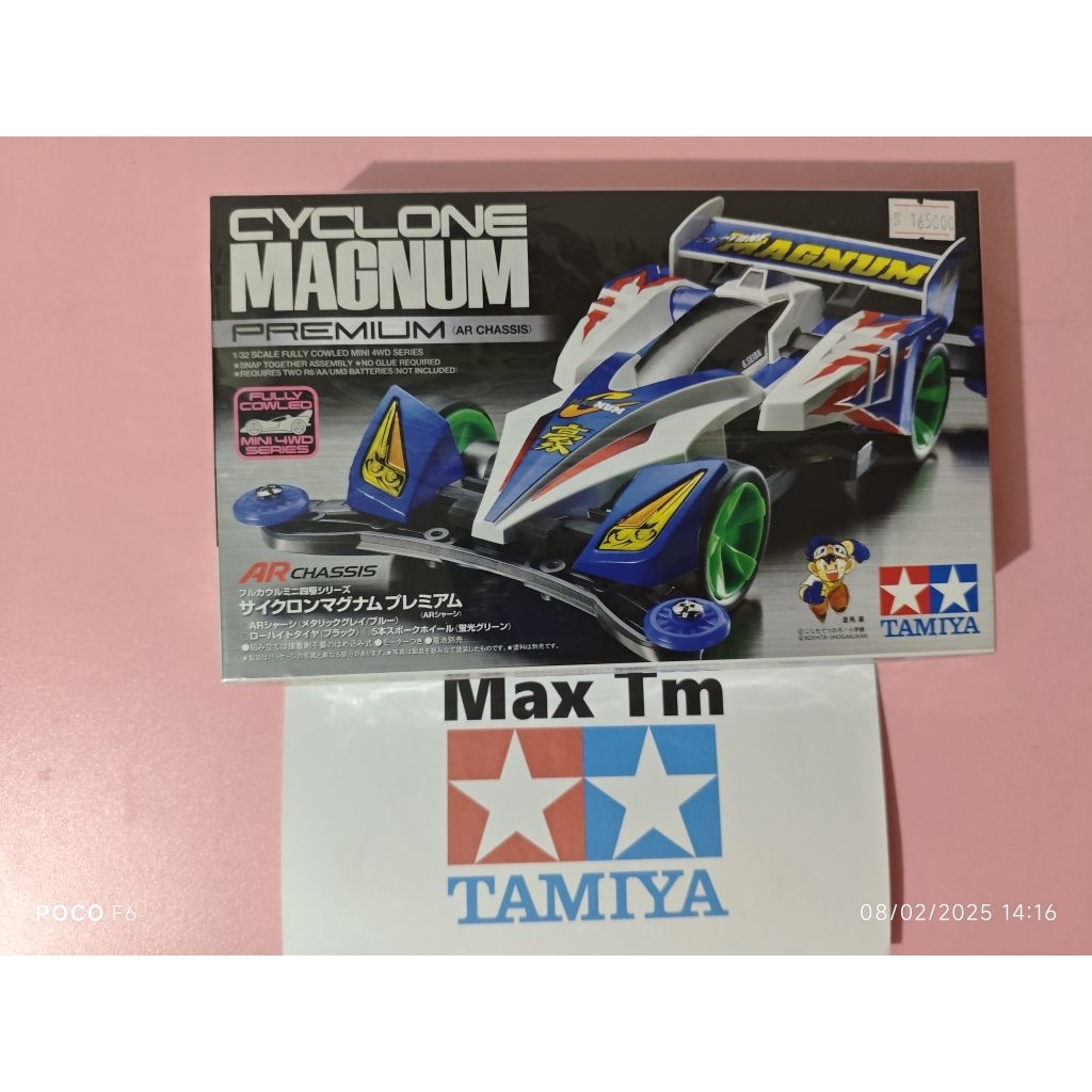 Cyclone magnum AR chassis Tamiya