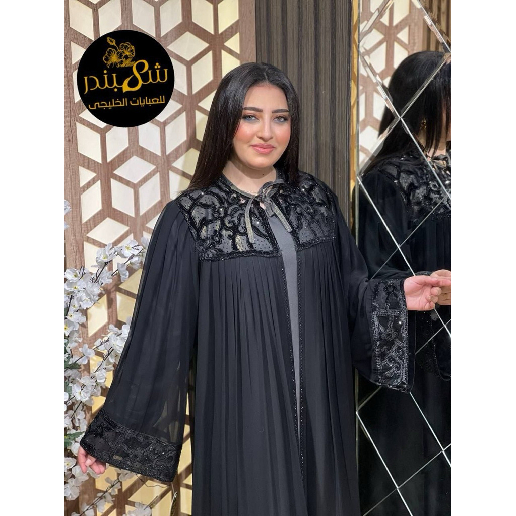 Abaya Wanita Dewasa Mesir inner Outer Free Pashmina original Premium