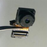 Kamera Depan Lenovoy P1 Turbo [ Copotan ]Tested✓