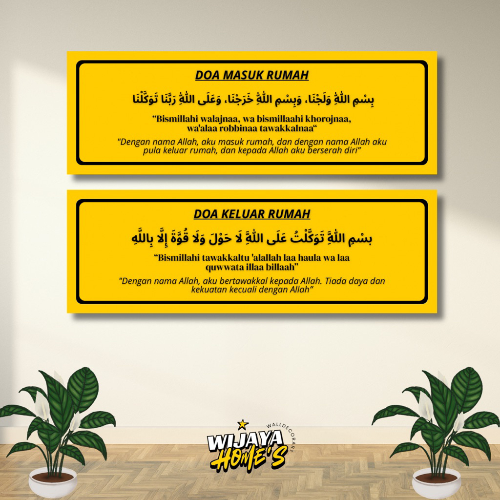 

board papan Doa keluar/masuk rumah papan mdf ukuran 30x10cm cocok untuk dipasang dipintu