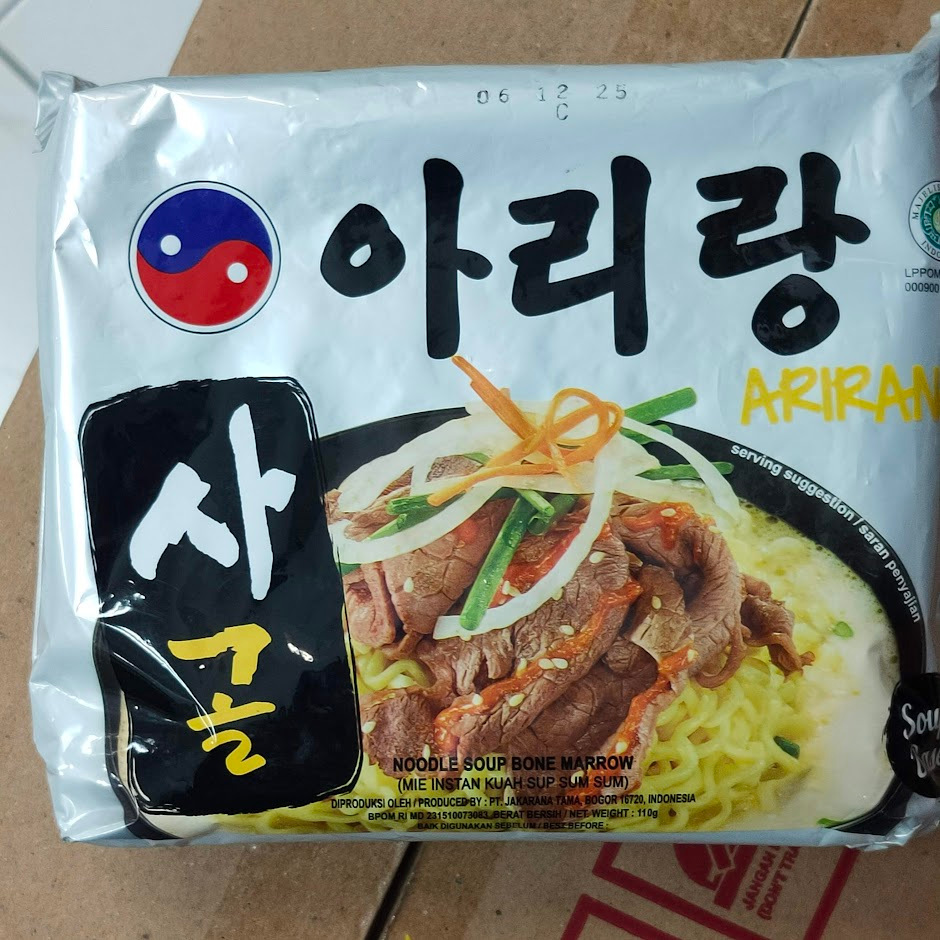 

Arirang Noodle Soup Bone Marrow 110gr Mie Instan Kuah Sup Sum Sum