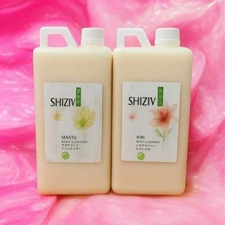 Sabun mandi cair 1 liter