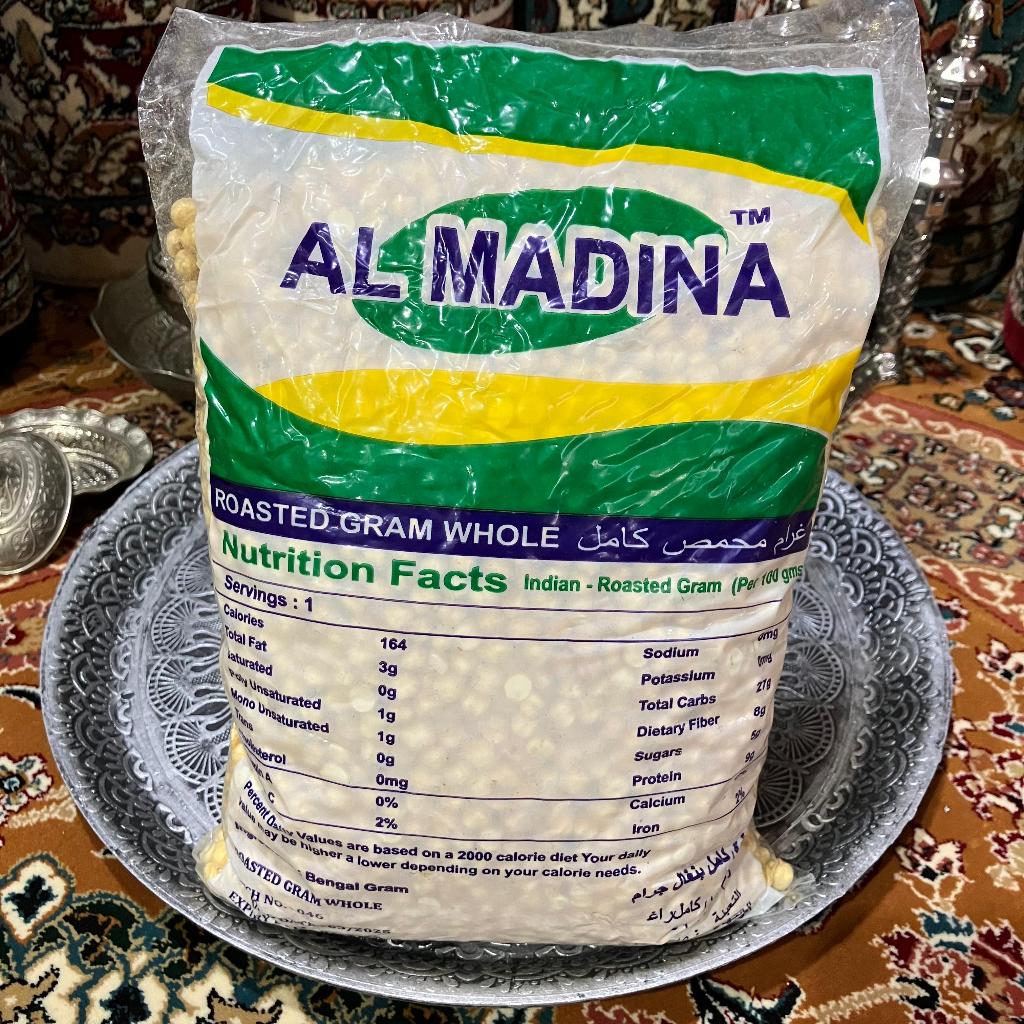 

Kacang Arab AL MADINA Premium 1KG Termurah Asli Renyah Fresh | Grade A Original Premium - Oleh Oleh Haji
