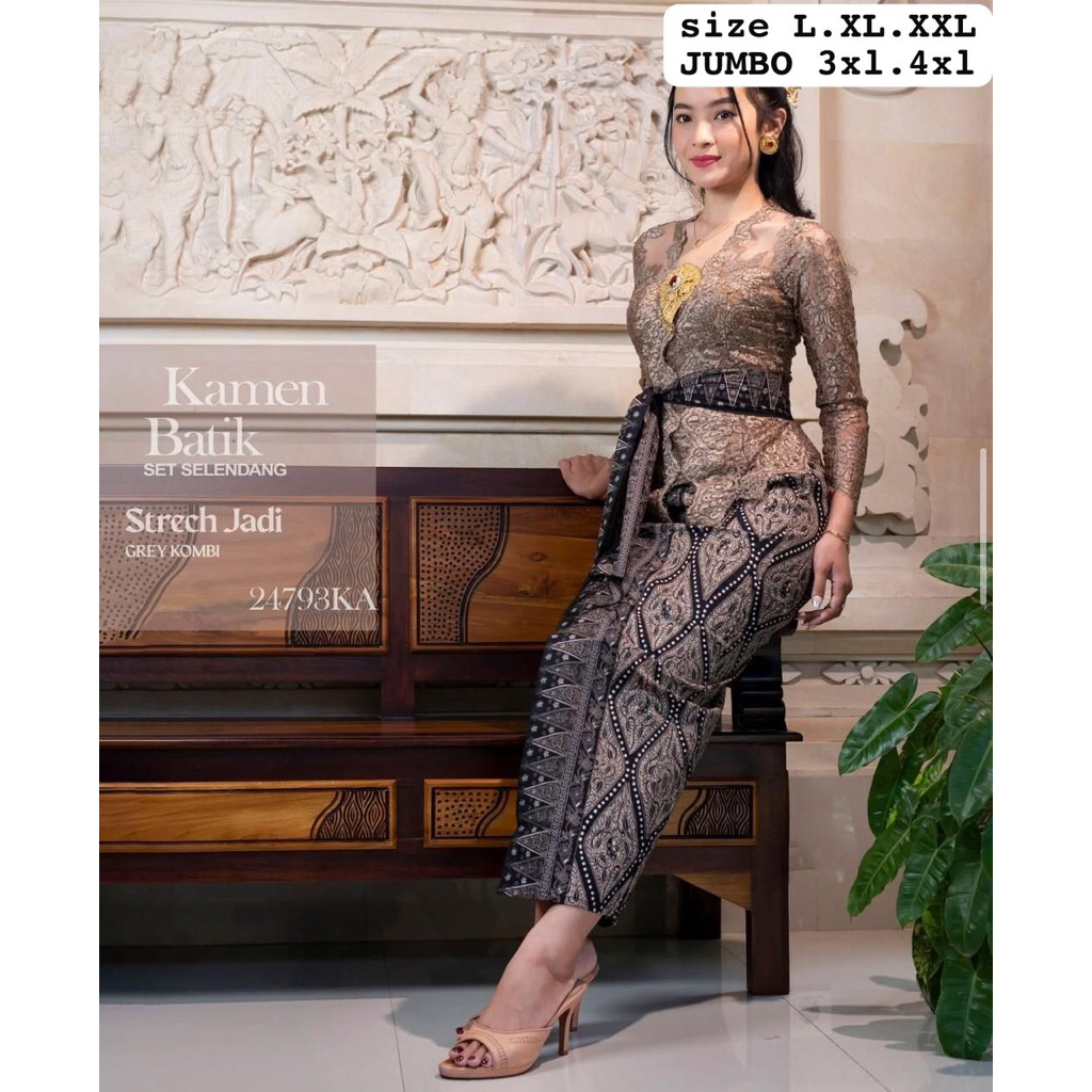 kamen jadi strait batik. rok span panjang bali batik set selendang