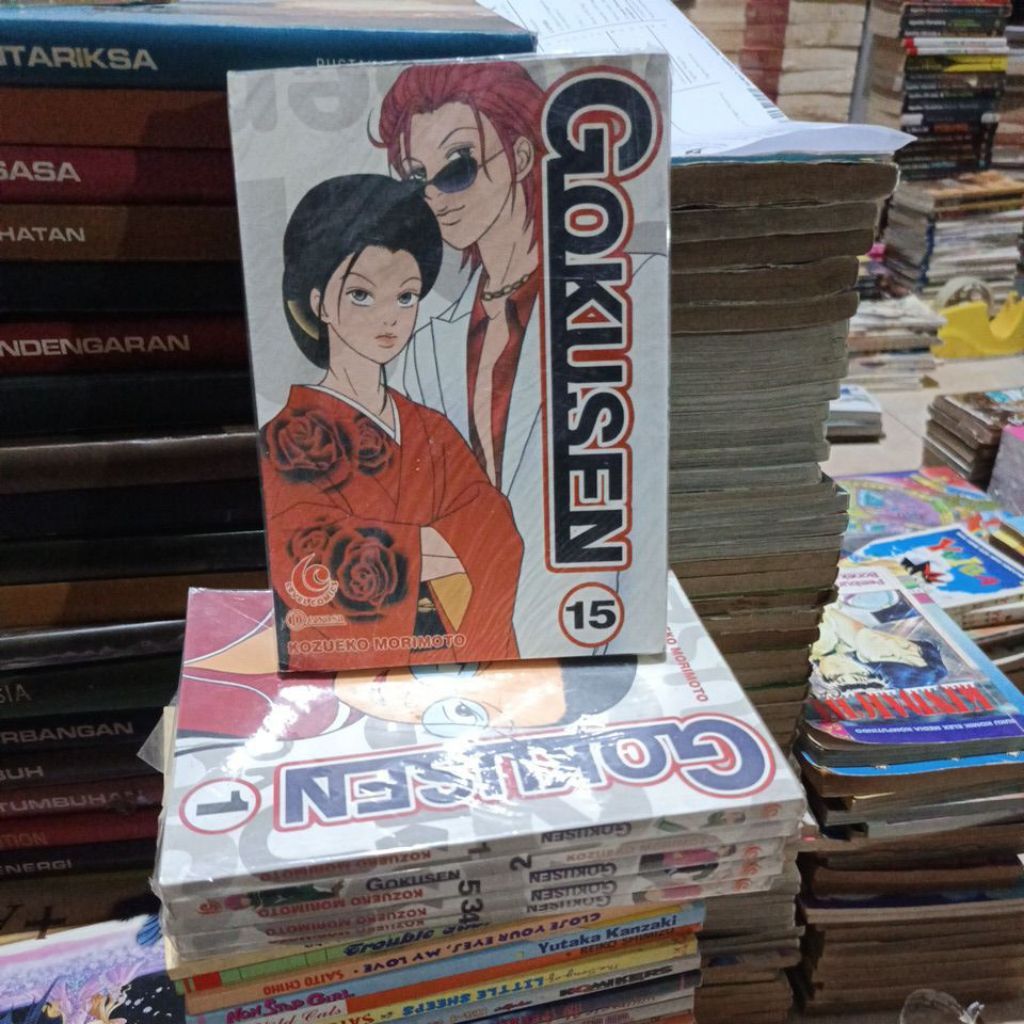 Komik Gokusen 1-15 Cabutan Original Preloved