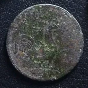 koleksi koin kuno 1 kepeng smt ayam tanah melayu