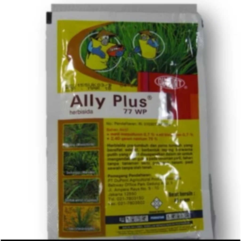 Ally plus 40g