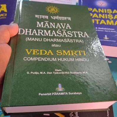 MANAWA DHARMA SASTRA