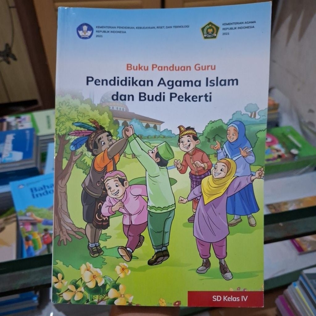 Buku Guru PAI SD Kelas 4