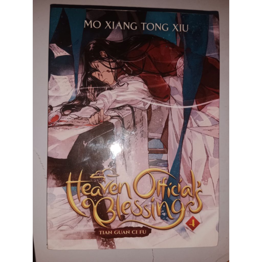 [SOLD] Heaven Official Blessings TGCF DANMEI VOL 4 PRELOVED