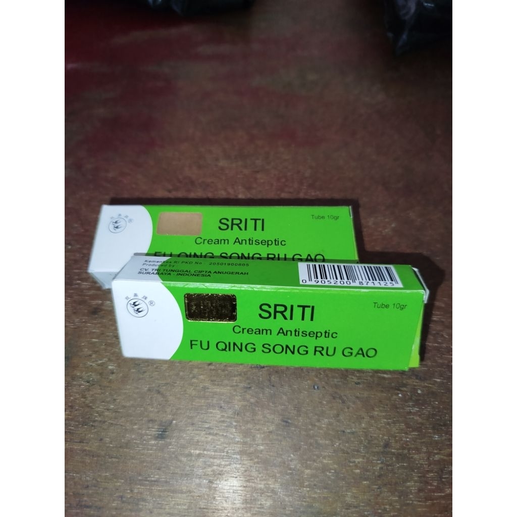 SRITI Cream Antiseptic ASLI Ada Hologram