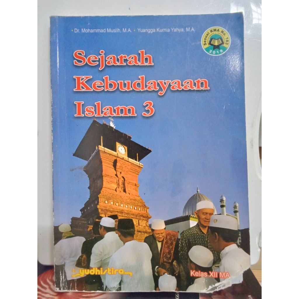 PRELOVED BUKU SKI KELAS 12 SMA YUDHISTIRA