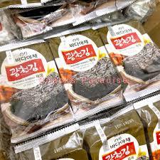 

Kwangcheonkim - Rumput Laut - Seaweed 2x5g