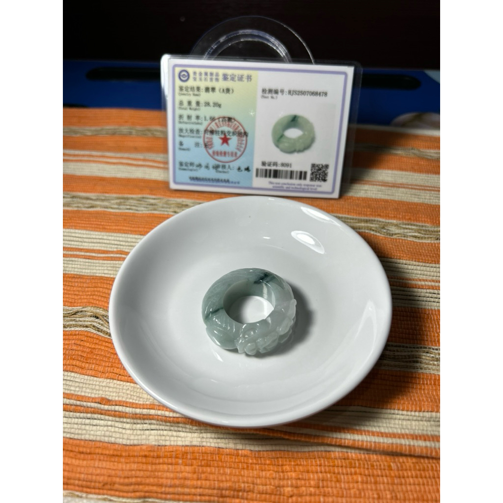 Cincin Giok Burma Carving Naga Grade A 100% Asli Bersertifikat