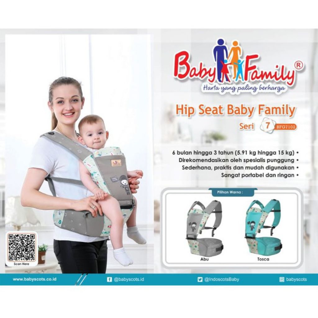 BABY FAMILY GENDONGAN HIPSEAT SERI 7 BFG7102